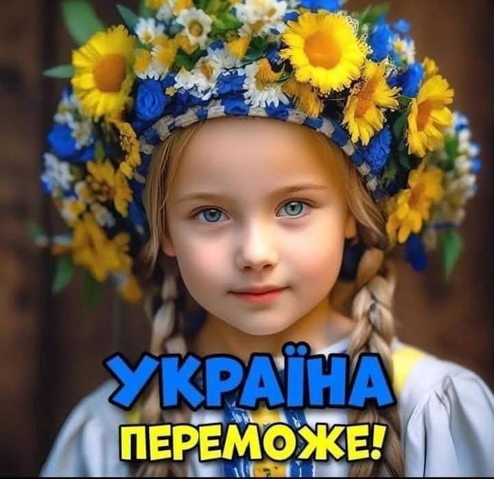 Вoйна - это&hellip;