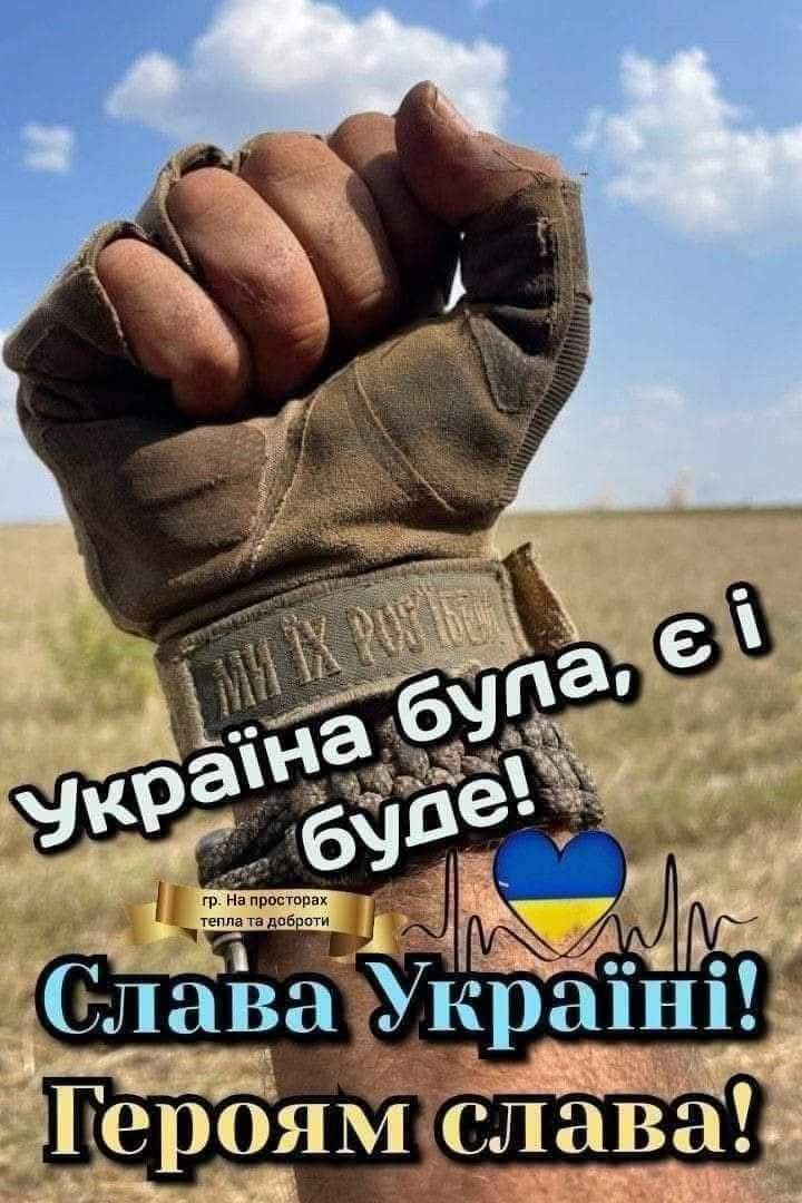 Чего от нас ждут?..