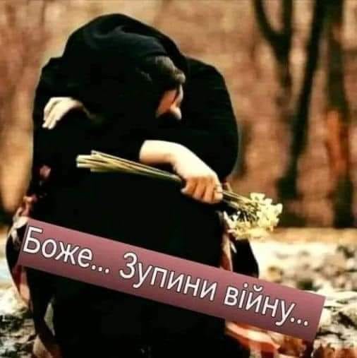 А можно людям избежать войну?