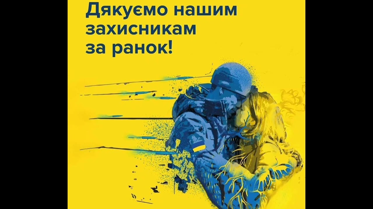 В каждом...