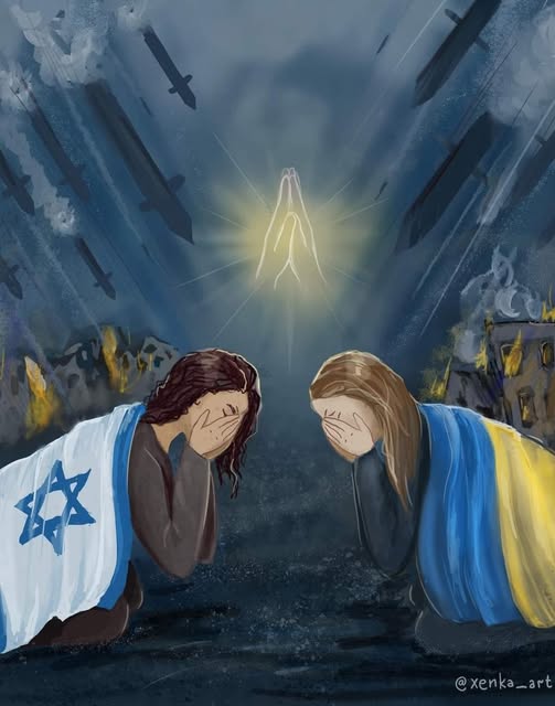 Про боль...
